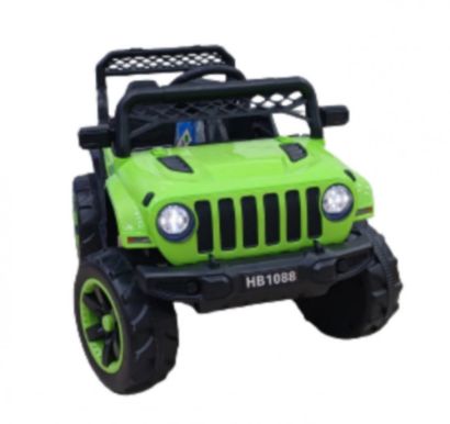 صورة جيب أطفال ماطورين